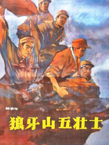 朋友的妈妈：我做爱的那天