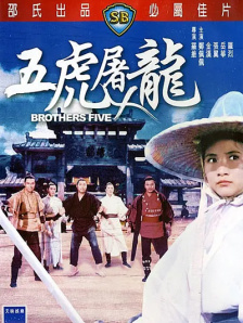 亚洲综合二区