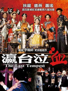 污污的网站免费看