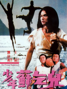 在线视频观看免费视频18