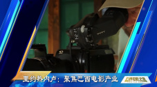 伊人色婷婷综在合线亚洲