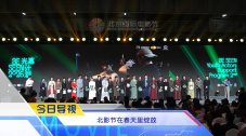 三级天堂