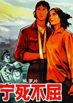 女虐女白袜调教丨ⅴk