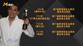 成人在线综合