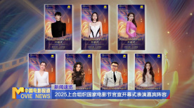 国产福利在线看