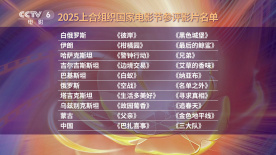 国产三级网站在线观看