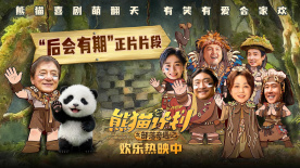 在线观看消失的她电视剧免费高清