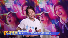 国产精品一区二区在线看