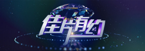 欧美一级高清免费a