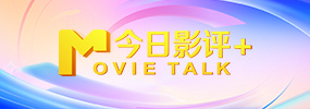 精品国产香蕉伊思人在线又爽又黄