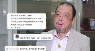 日韩中文在线视频