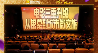 伊人黄色网