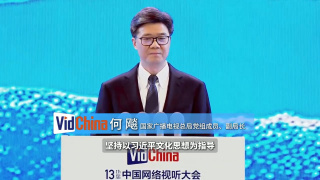 亚洲二区三区视频