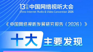 亚洲激情一二三区