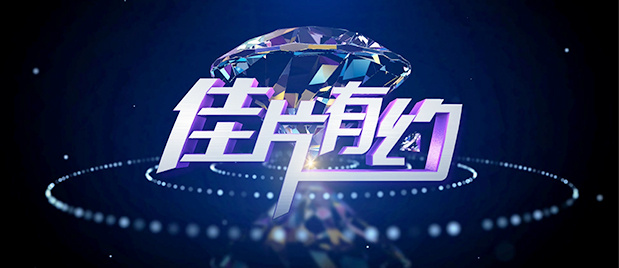 成年人免费视频观看