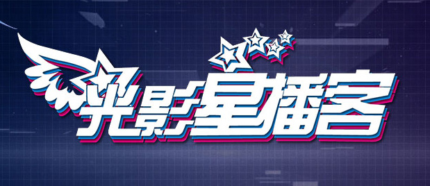 色吧久久