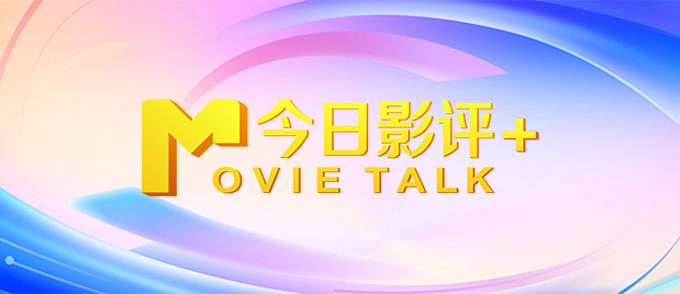 女人天堂av手机在线