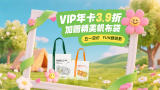 在线播放国产精品
