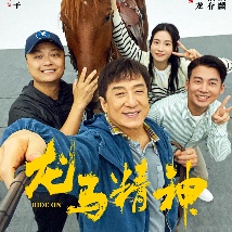 韩国动漫在线观看完整版免费